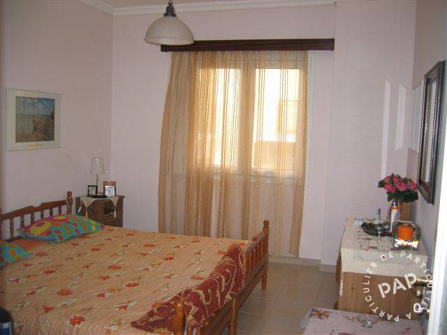 Vente Appartement 2 pièces Grèce