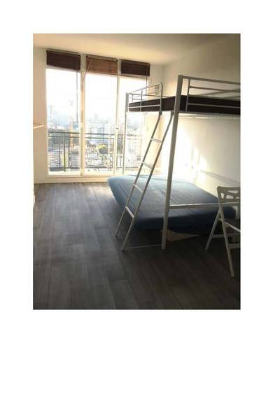 Bagnolet (93170)