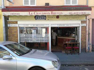 Le Kremlin-Bicetre (94270)