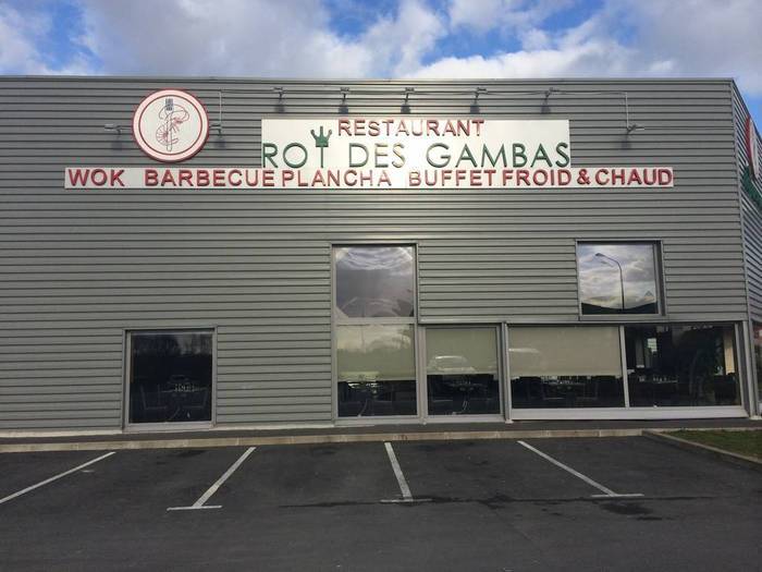 Vente et location Fonds de commerce Gonesse (95500) 350 m² 330.000 €
