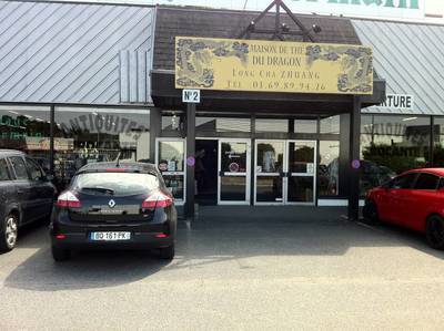 Saint-Germain-Les-Corbeil (91250)