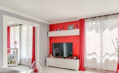 Vente Appartement Athis-Mons (91200) | De Particulier à ...