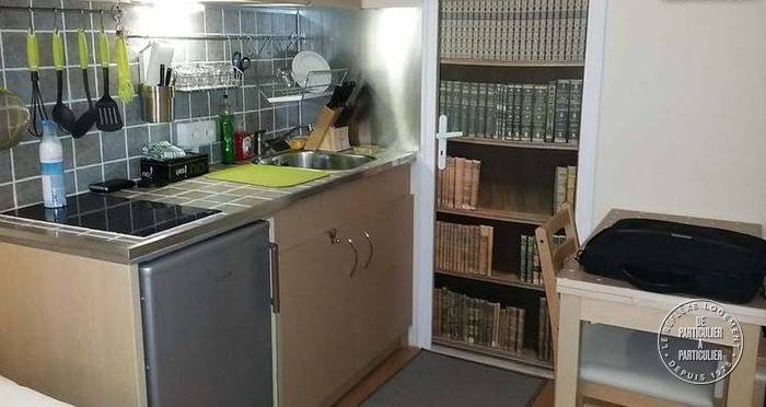 Vente appartement 2 pièces Cahors (46000)