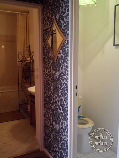 Location appartement studio Paris 13e