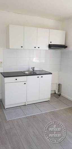 Vente appartement 2 pièces Champigny-sur-Marne (94500)