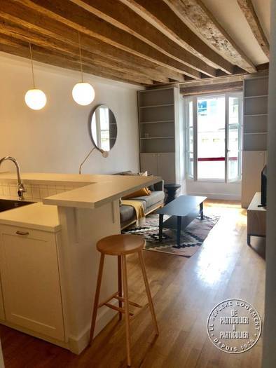 Vente appartement 2 pièces Paris 7e
