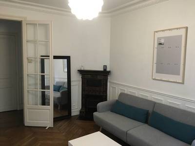Paris 13E (75013)