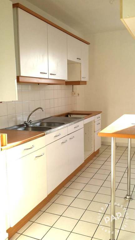 Vente appartement 2 pièces Bondy (93140)