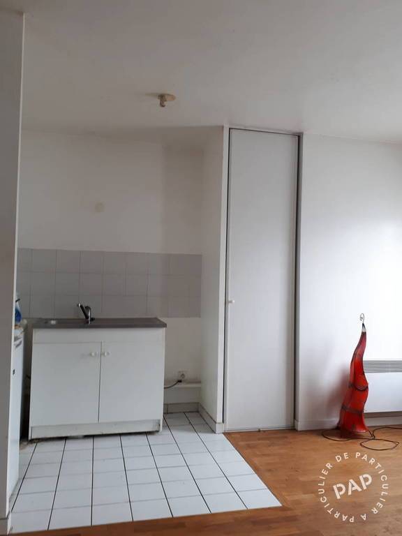 Vente appartement studio Neuilly-sur-Marne (93330)