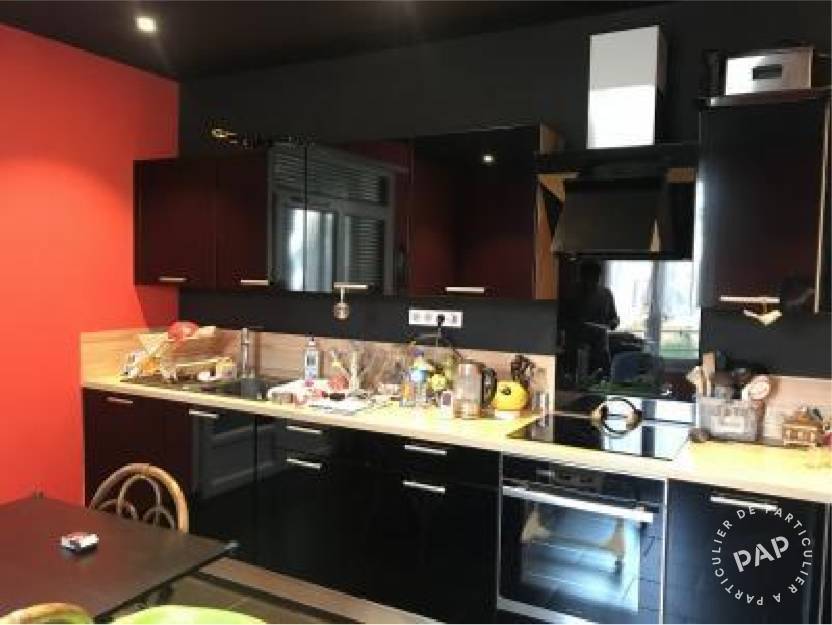 Vente maison 6 pièces Argenteuil (95100)