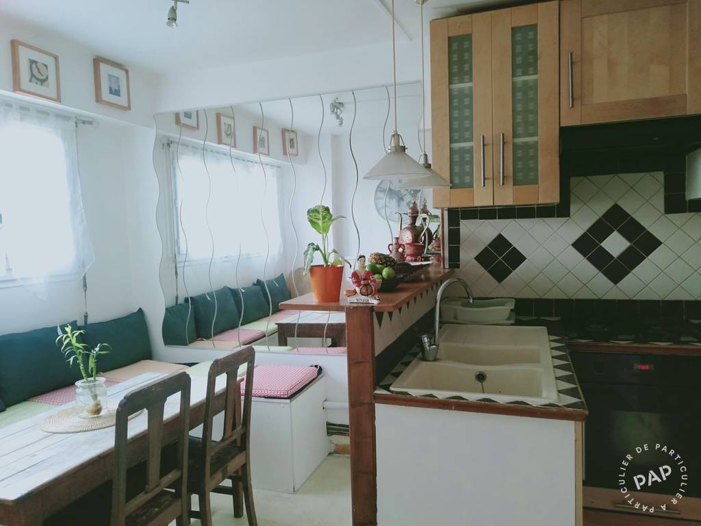 Vente appartement 2 pièces Argenteuil (95100)