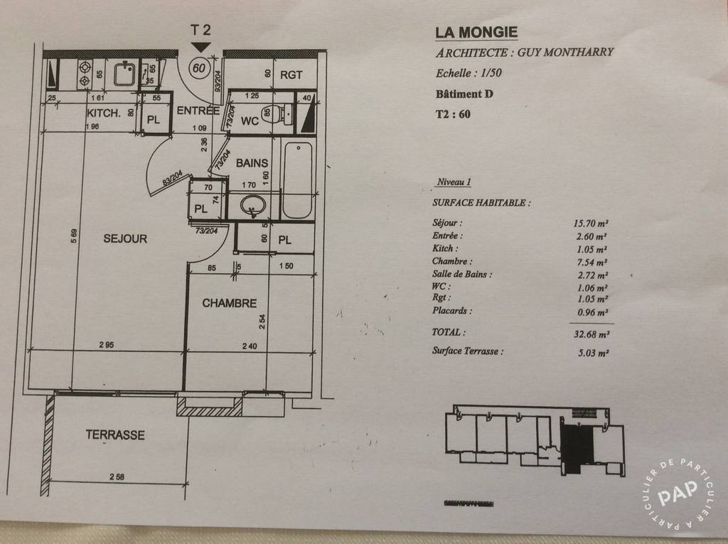 Vente appartement 2 pièces Antist (65200)