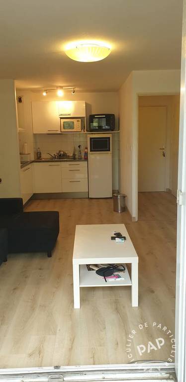 Vente appartement 2 pièces Toulouse (31)