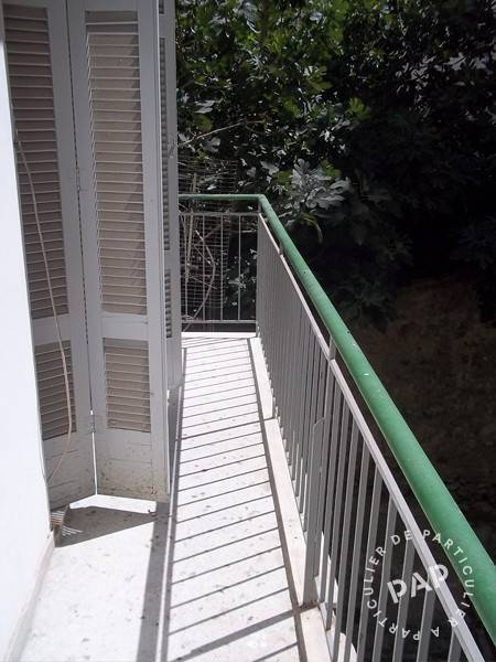 Vente appartement studio Grèce