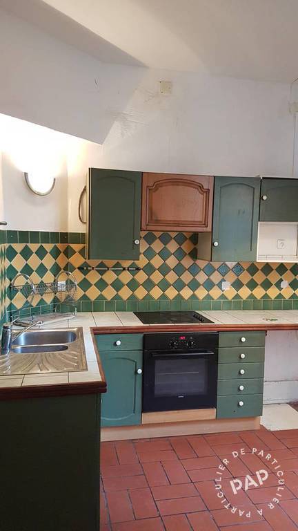Vente appartement 2 pièces Paris 17e