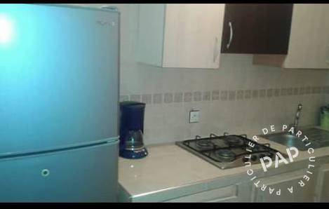 Vente maison 3 pièces Maroc