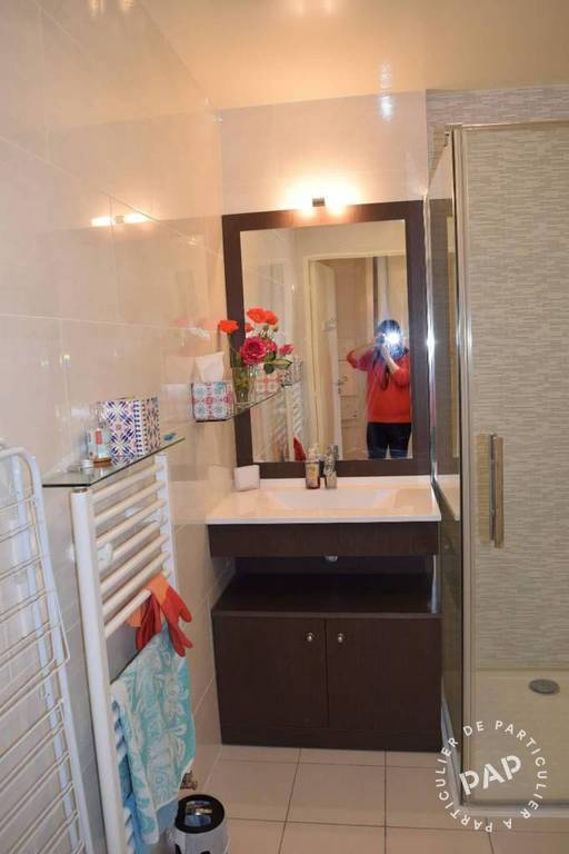 Vente appartement 2 pièces Paris 13e