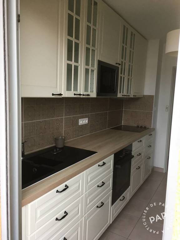 Vente appartement 3 pièces Cugnaux (31270)