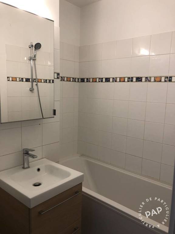 Vente appartement 2 pièces Saint-Denis (93)