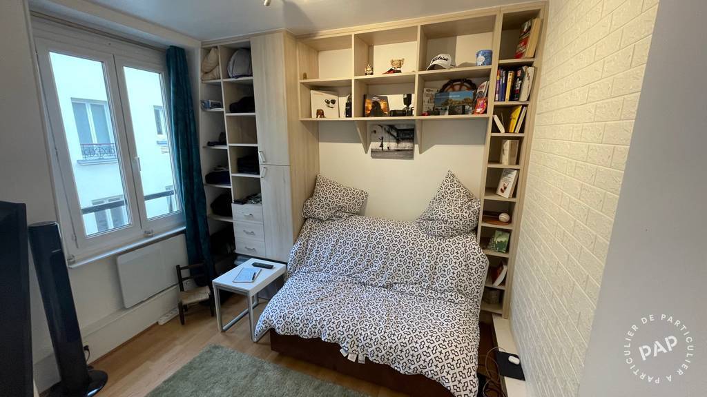 Vente appartement 2 pièces Neuilly-sur-Seine (92200)