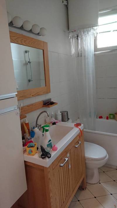 Paris 20E (75020)