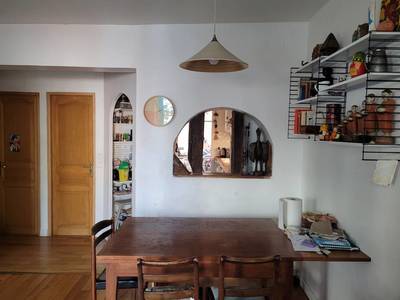 Paris 17E (75017)