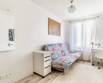 Drancy (93700)