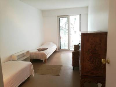 Paris 5E