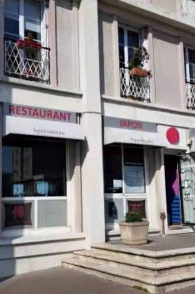 Le Havre (76600)