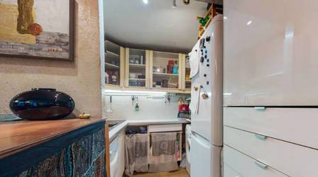 Paris 17E (75017)