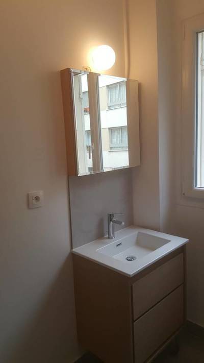 Paris 17E (75017)